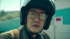 Бумажный дом: Корея 1 сезон 5 серия